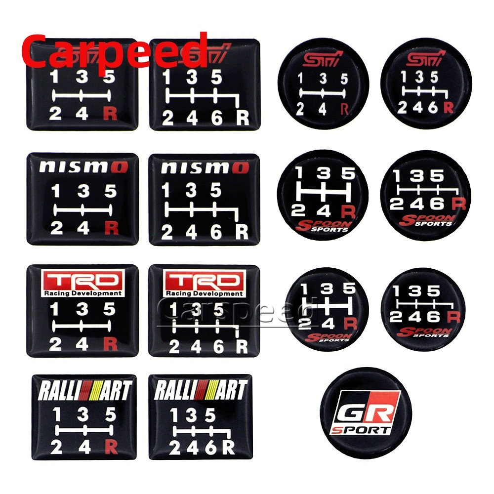 Adesivo Para Botão De Mudança De Carro Colher 3D RALLIART TRD NISMO STI ...