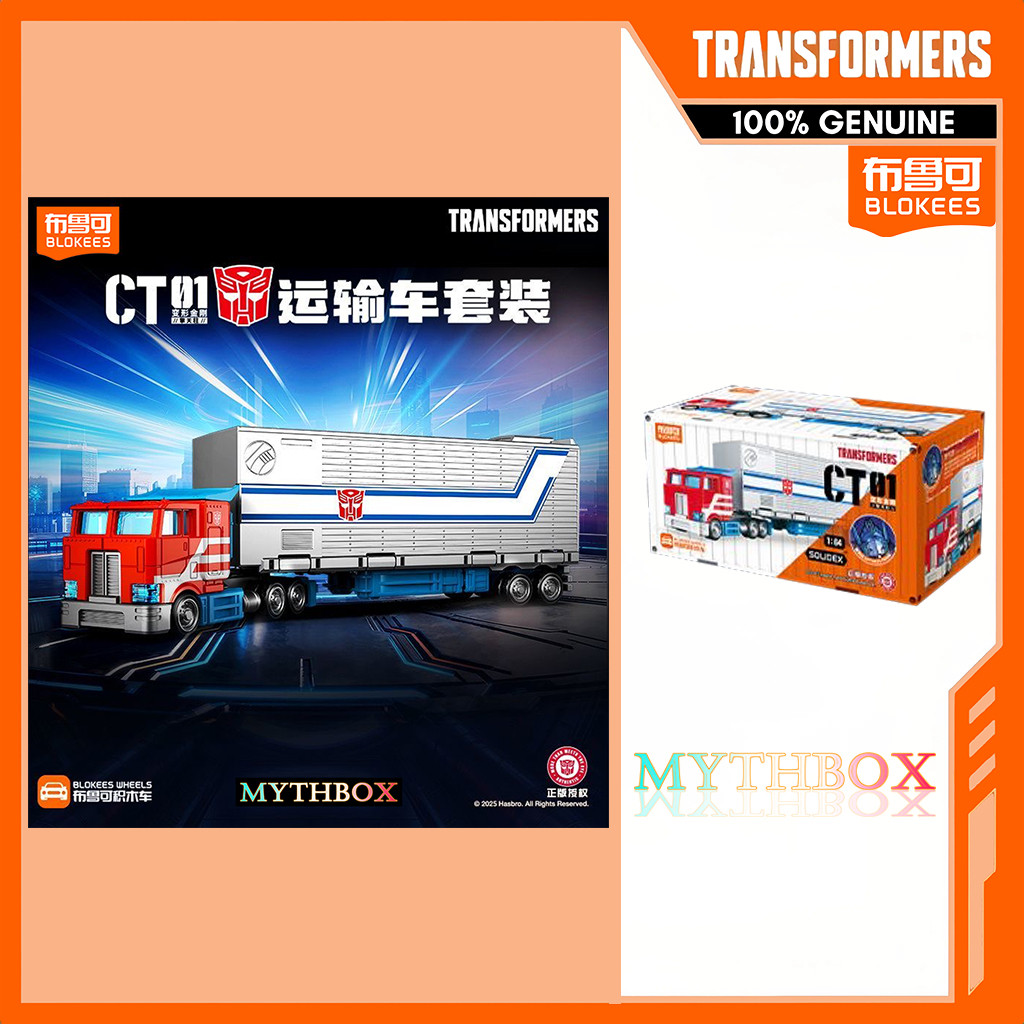 MYTHBOX Genuíno Blokees Broco Rodas Transformadores Carros SOLIDEX ...