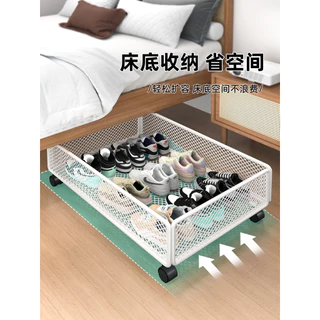 Caixa de armazenamento inferior da cama sob o sofá Pull-out prateleira sapatos armazenamento de brinquedos armário com r em Oferta na Shopee