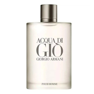 Armani Mania Perfume em Promoção na Shopee Brasil 2026