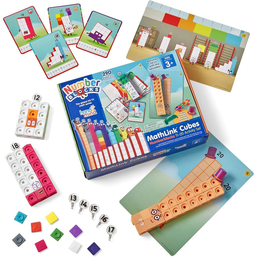 Number Blocks em Oferta | Shopee 2026