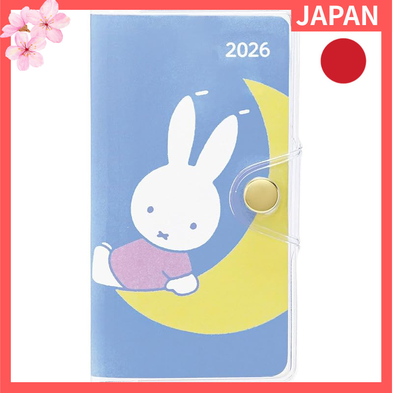 Kitsuwa Diary Miffy Family Planner 2026 Petit Mensal Sunday Start Moon ...