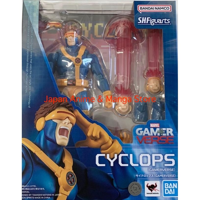 Bandai S.H.Figuarts MARVEL Cyclops (GAMERVERSE) Action Figure