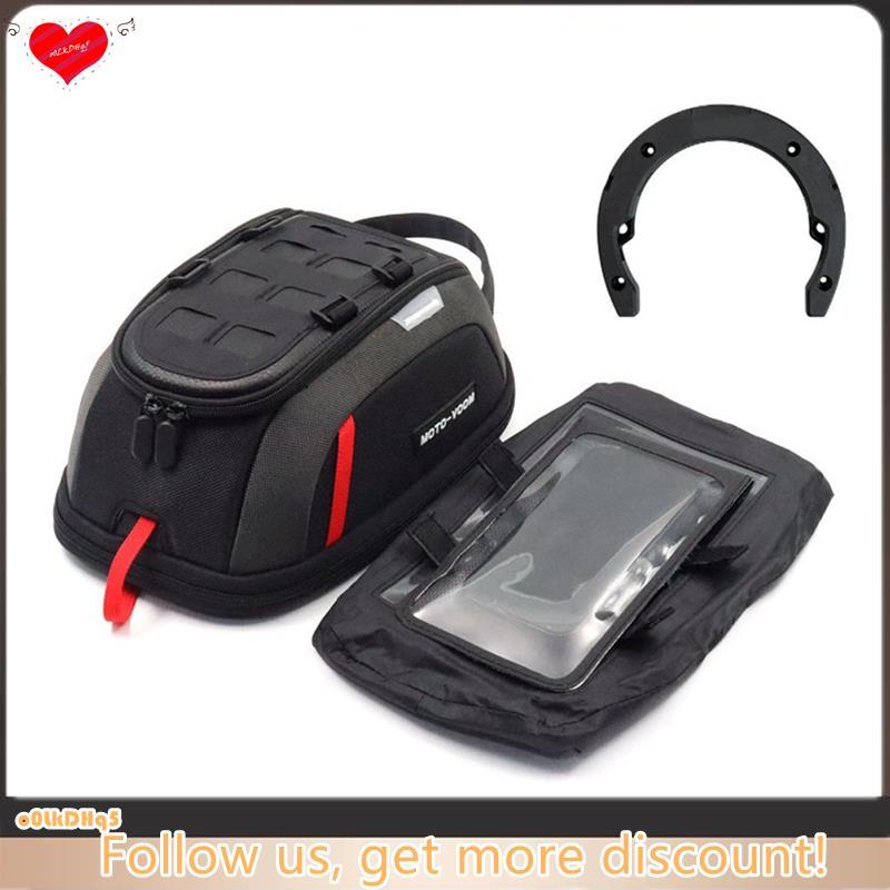 Bolsa Para Tanque De Motocicleta , Liberação Rápida R1300GS Adventure , Armazenamento De Bagagem , Navegação 2023 -