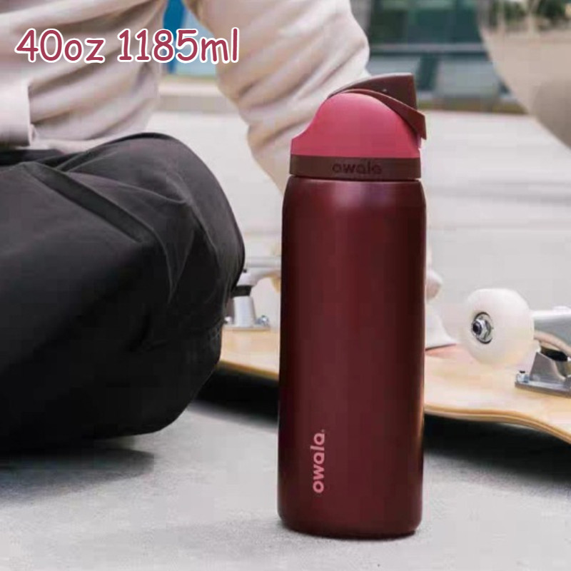 Owala 水筒 24oz Black Cherry Garrafa De Água Isolada De Aço Inoxidável Owala FreeSip Com Canudo