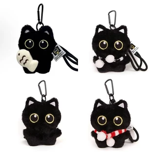 Novo Doce E Legal Morango Pequeno Gato Preto Pingente Bonito Boneca De Pelúcia Chaveiro Estudante Mochila