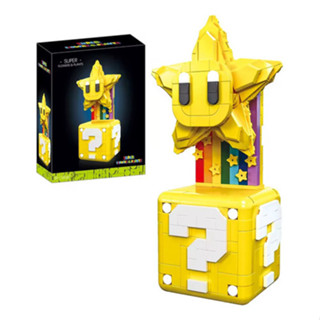Estrela Super Mario - Mini Blocos De Montar - Super Mario World - 518 peças em Oferta na Shopee
