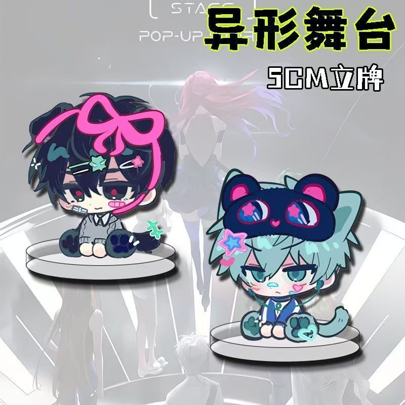 ALIEN STAGE IVAN グッズセット 2 Pçs/Set ALIEN STAGE Anime Figura Até Ivan Figuras De Brinquedo
