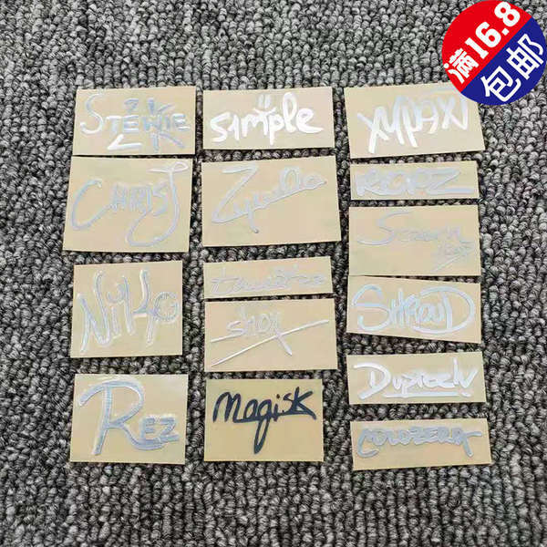 CSGO Star Team K God s1mple Metal Signature niko Teclado para celular ...