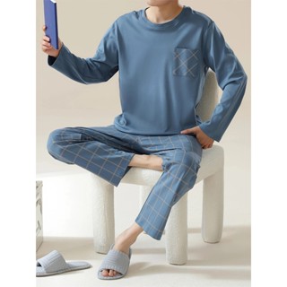 Pijamas masculinos outono inverno estilo calças de manga comprida Casual simples luxo Homewear terno em Oferta na Shopee