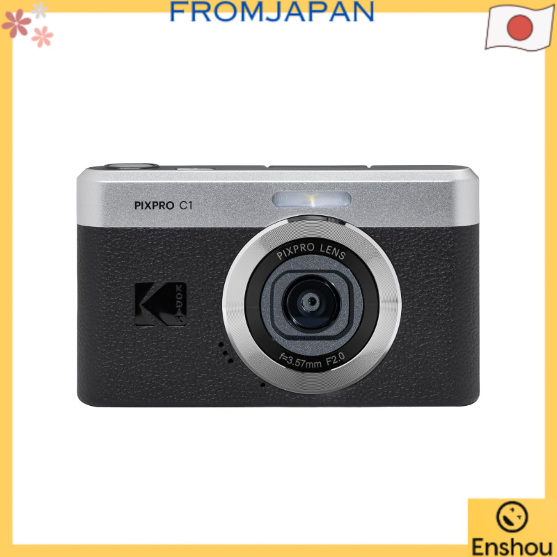 USED][Direto do Japão] KODAK Pixpro C1 – Câmera Digital