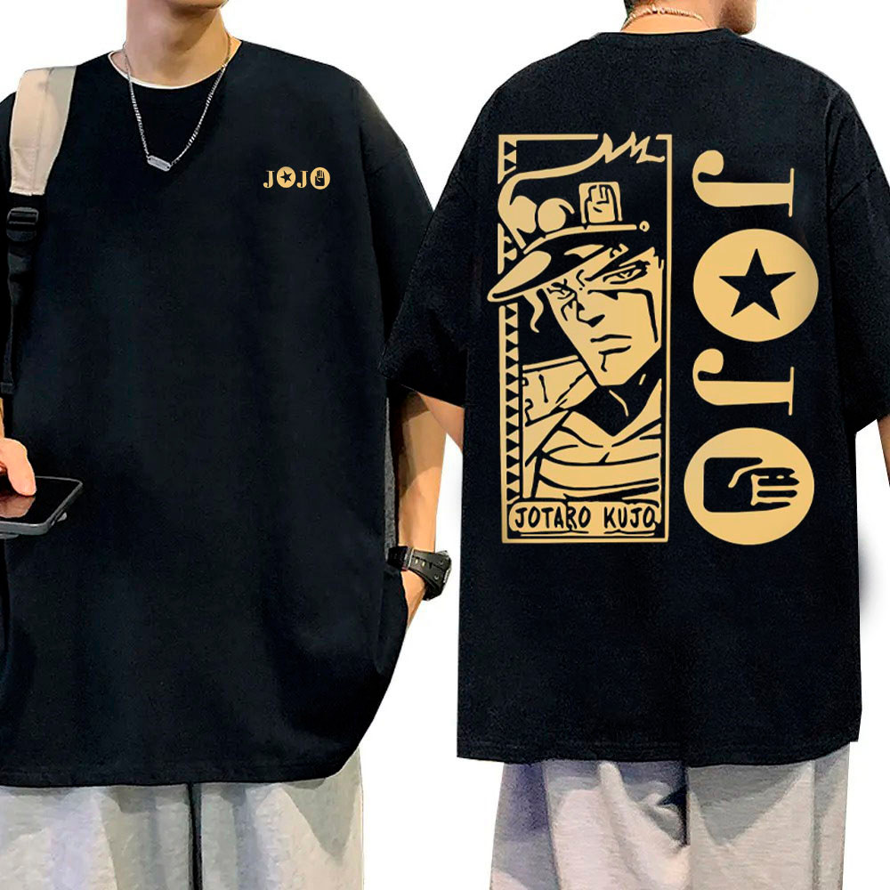 Tsuki T Shirt, Loja Online | Shopee Brasil