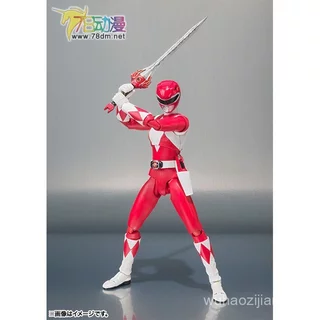 Novo Acessório de Arma Vermelha do Guerreiro Tiranossauro Rex dos Power Rangers SHF Bandai/BAMDAI em Lote Original SS4V