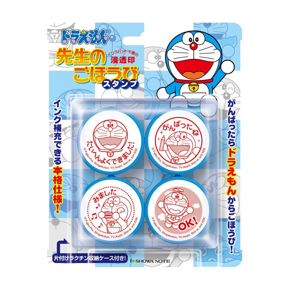 Showa Note Doraemon Stamp Teacher's Reward Stamp SE4-008 | Shopee Brasil