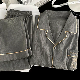 Nuvem pijamas de algodão masculino 2025 novo estilo verão calças de manga comprida primavera outono estilo fino Homewear em Oferta na Shopee