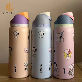 Owala Freesip X Snoopy Tumbler Garrafa De Água De Aço Inoxidável De Desenho Animado De 32 Onças Com Canudo Isolado A Vác