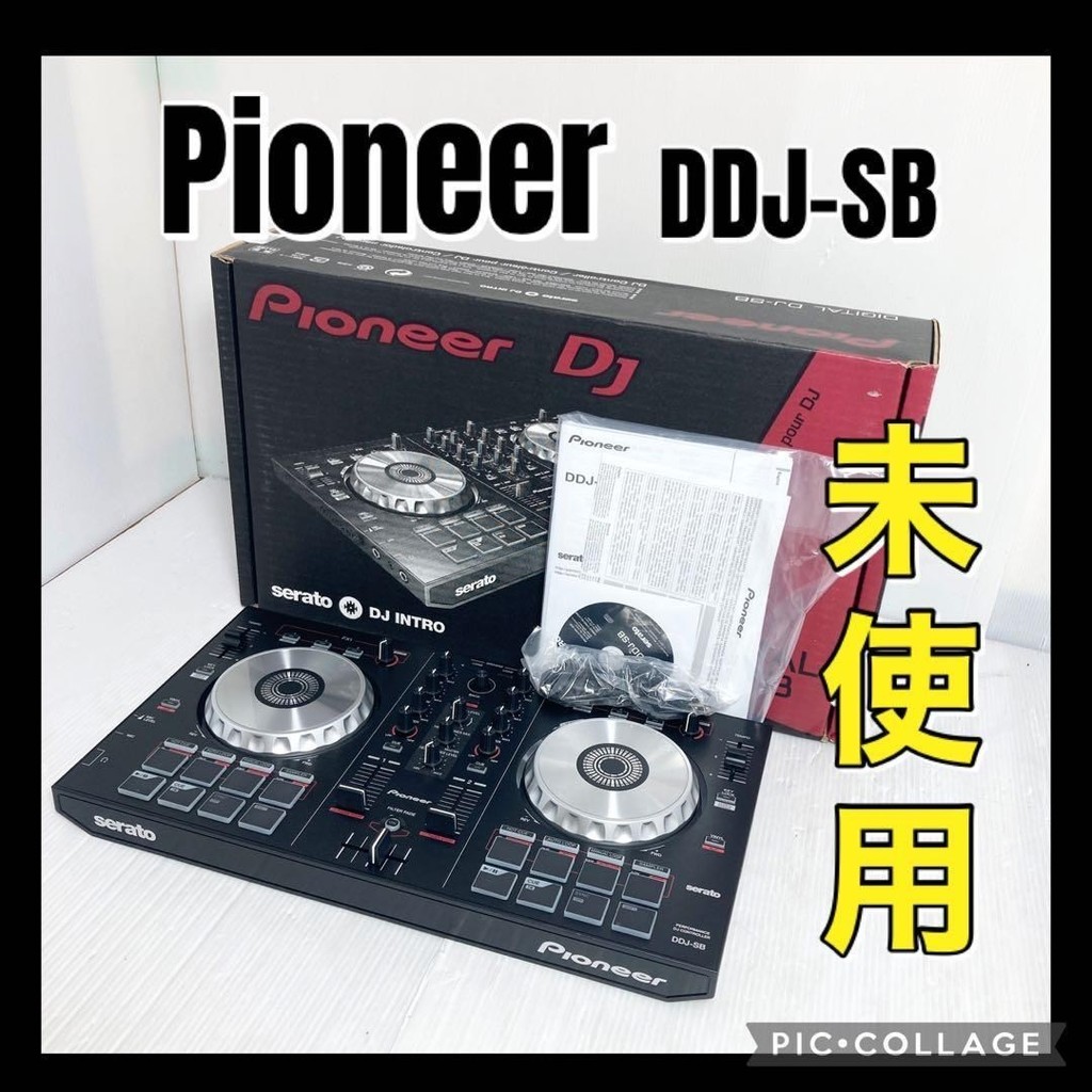 Controladora Pioneer Sb em Promoção na Shopee Brasil 2026