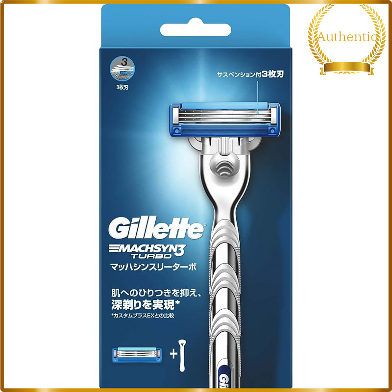 Gillette Mach3 Turbo Razor Para Homens , Conjunto Prateado (Unidade ...