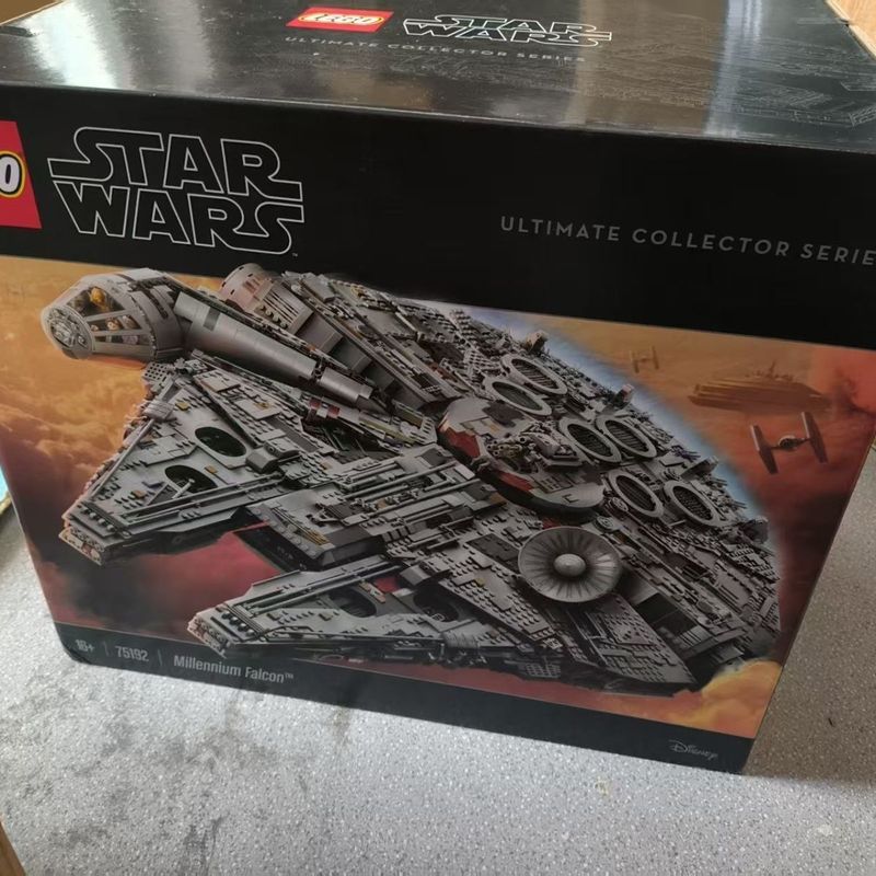 Zhijiang City Shoubinghu Technology Co., LEGO LEGO 75192 Star Wars