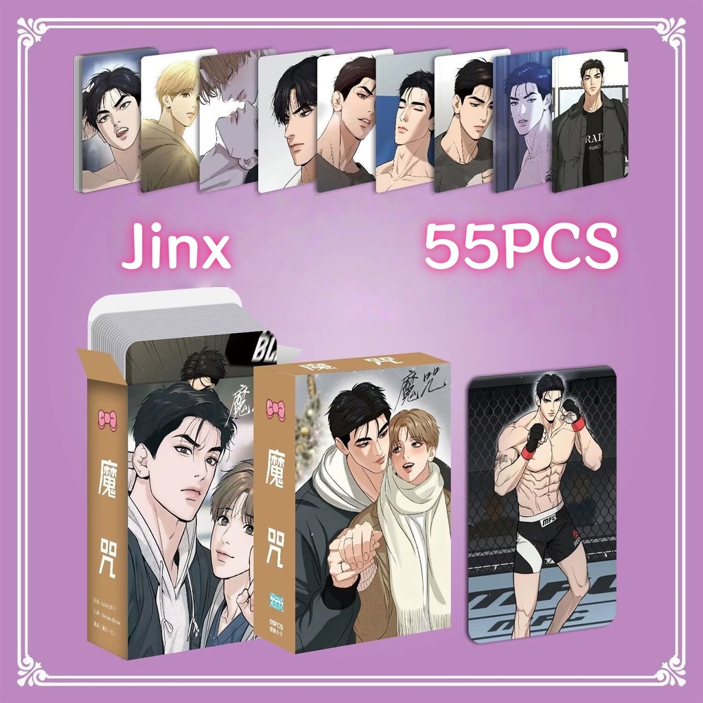 10-55 Pçs Jinx Mingwa Holograma Laser Lomo Cartões Manga Manhwa