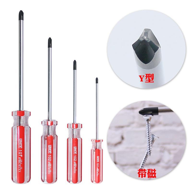 Baogong phillips chave de fenda SD-5101B chave de fenda Torx phillips chave de fenda magnética forte eletricista