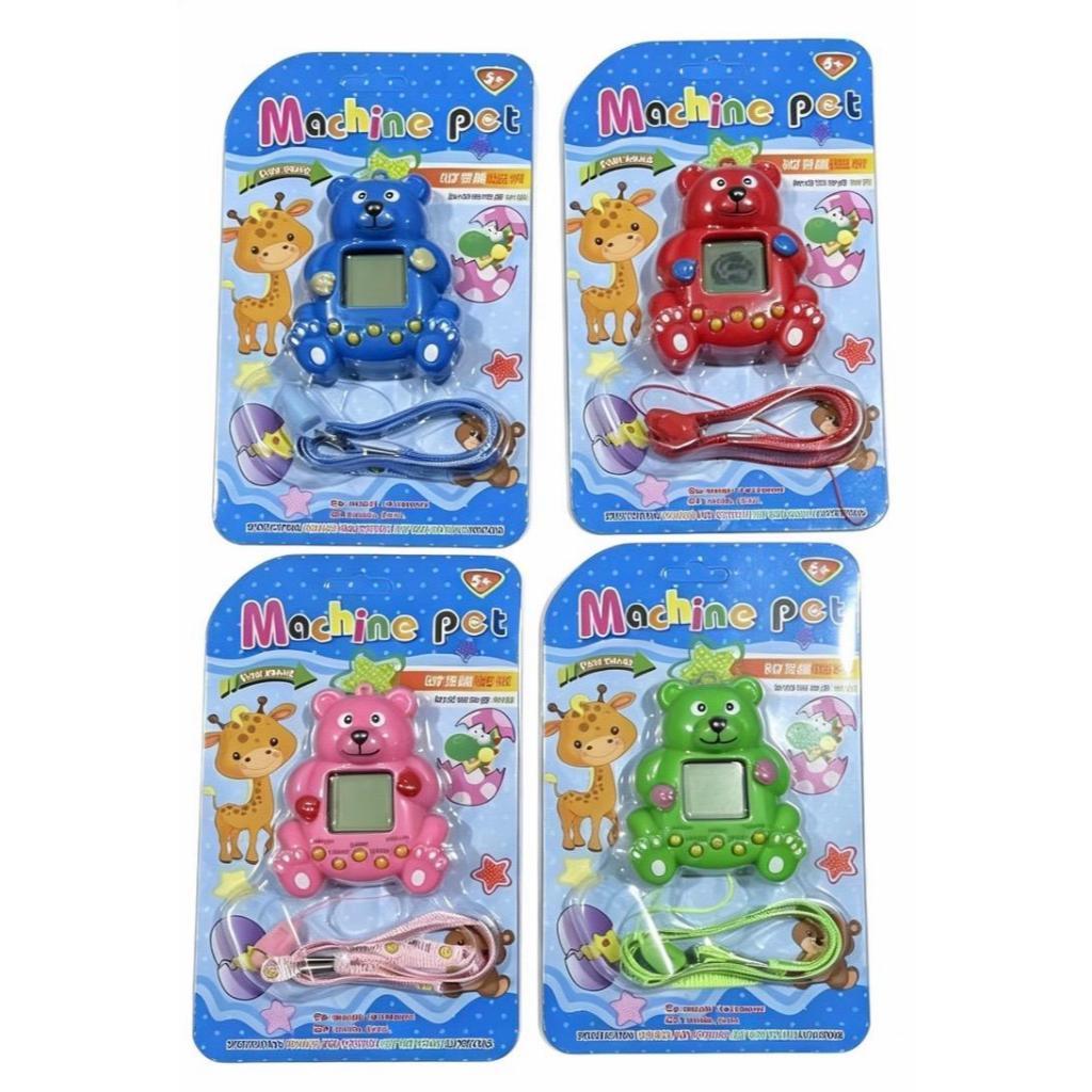 Bichinho Virtual Tamagotchi Original Egg 168 Bichos Em 1