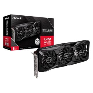 RX 7800 Xt em Oferta | Shopee 2026