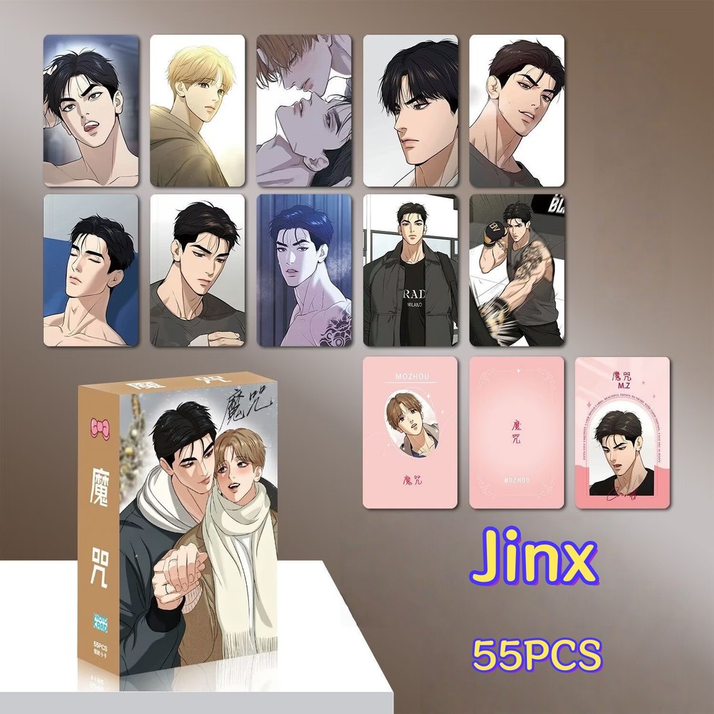 10-55pcs Jinx Mingwa Holograma Laser Lomo Cartões Manga Manhwa