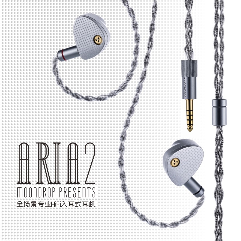 Moondrop Aria 2 シルバー KaBuM Aperte o K e evolua em Tecnologia e Games