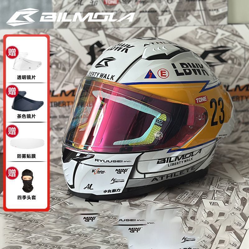 Liberty em Promoção na Shopee Brasil 2026