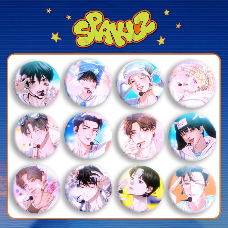 LEZHIN 2026 Coreano Comic Calendar Badge Pingente Idol Theme