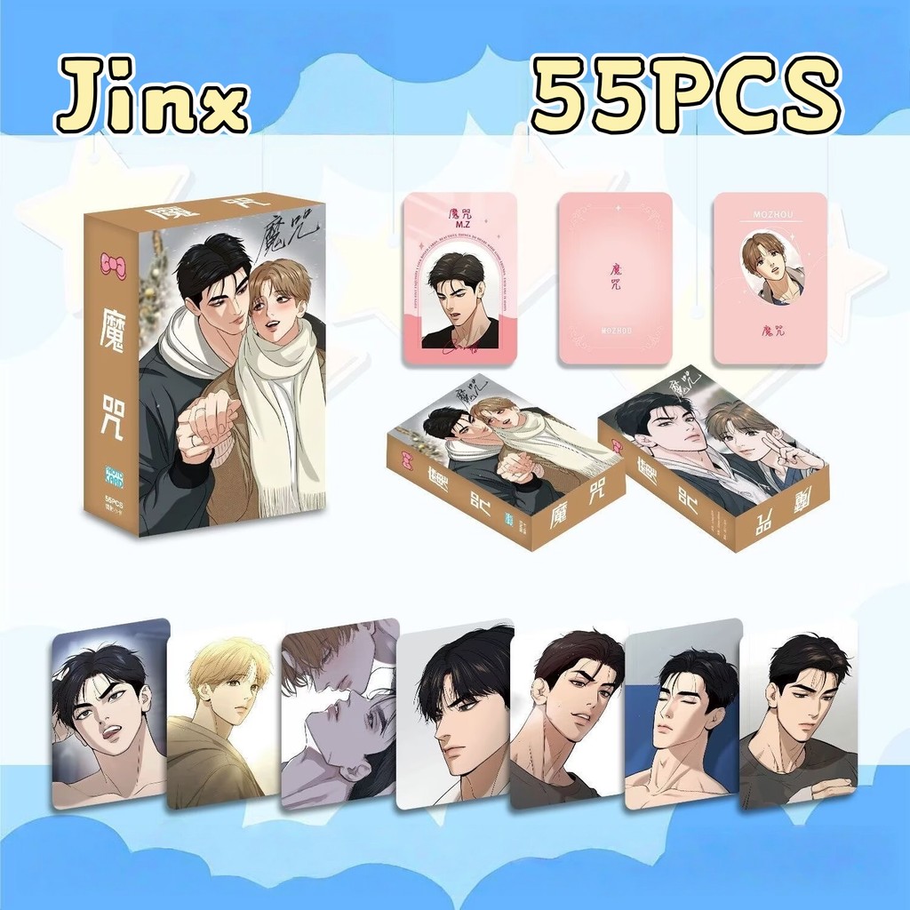 10-55pcs Jinx Mingwa Holograma Laser Lomo Cartões Manga Manhwa