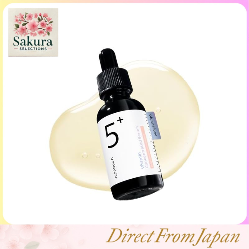 shiratama glutathione Numbuzin No. 5 Shiratama Glutathione C Beauty Serum 30ml High Concentration  of Glutathione, Vitamin, and Niacinamide for Skin Tone, Pigmentation,  Dullness, and Spot Care
