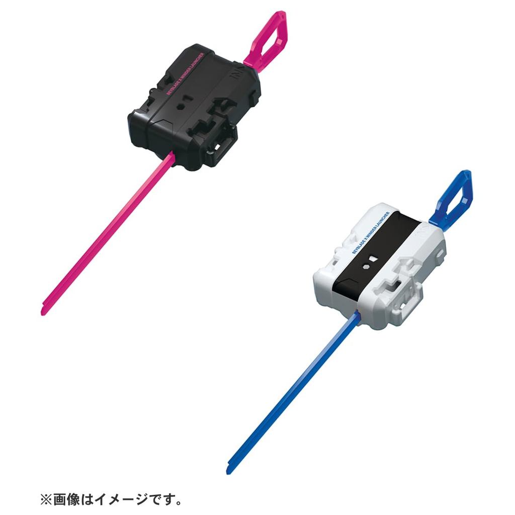 TAKARA TOMY BEYBLADE X CX-04 Conjunto De Entrada De Batalha C