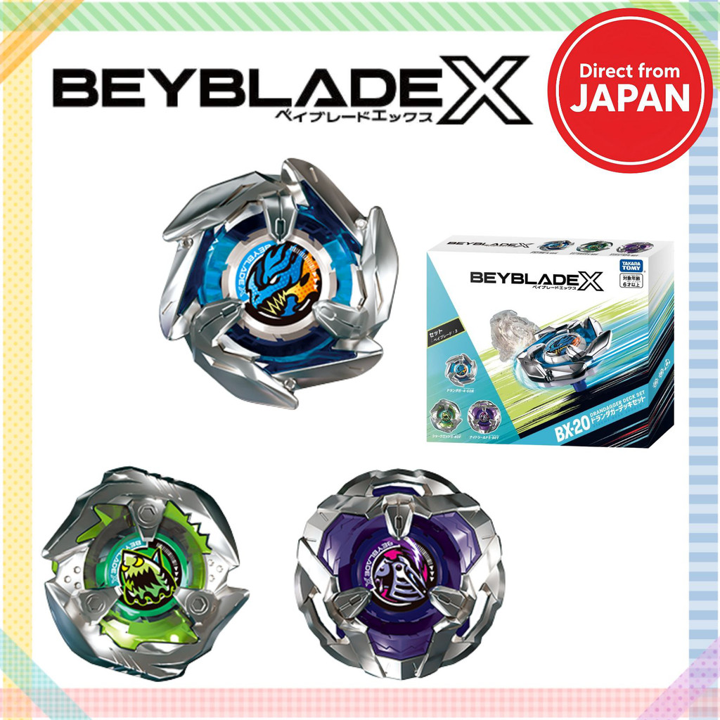 TAKARA TOMY BEYBLADE X BX-20 Drandagger Deck Set | Shopee Brasil