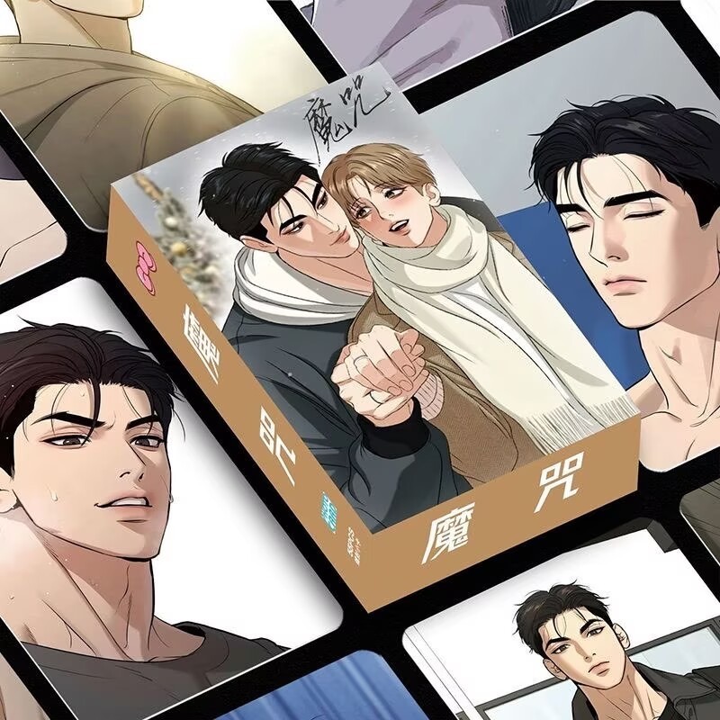 10-55 Pçs Jinx Mingwa Holograma Laser Lomo Cartões Manga Manhwa