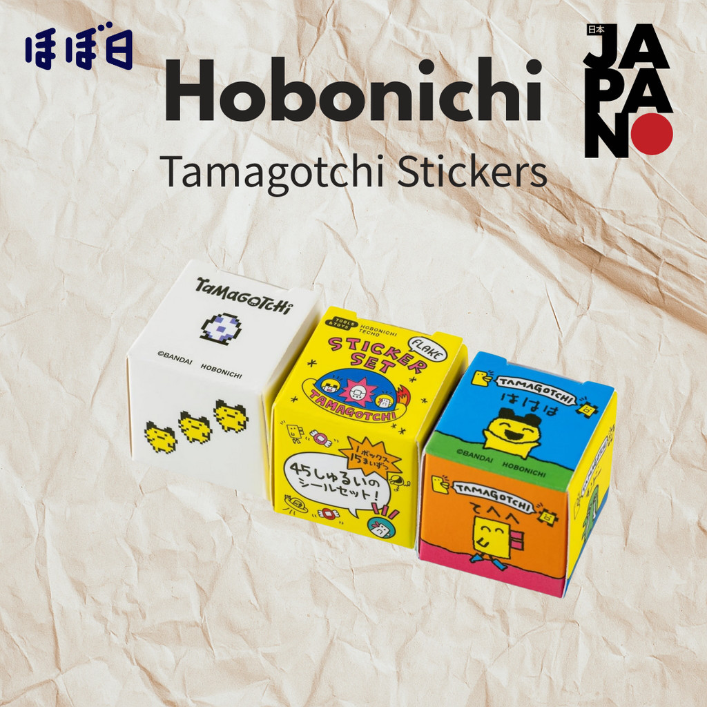 hobonichi planner papelaria e acessorios em Promoção na Shopee