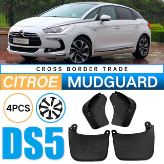 Adequado para Citroen DS DS5 paralama pneu de carro paralama acessórios de modificação de couro acessórios de decoração