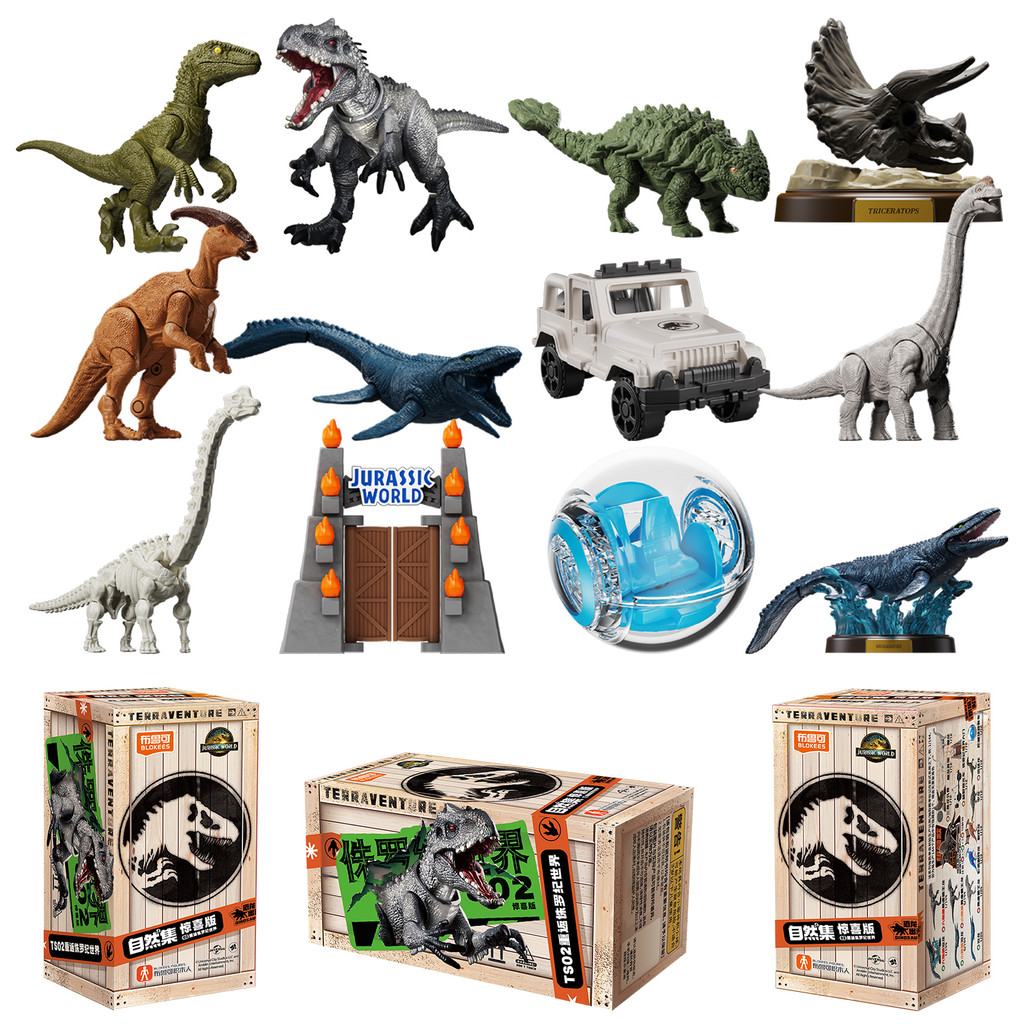 Bonecos Jurassic World Blokees Terraventure Dinos Surpresa