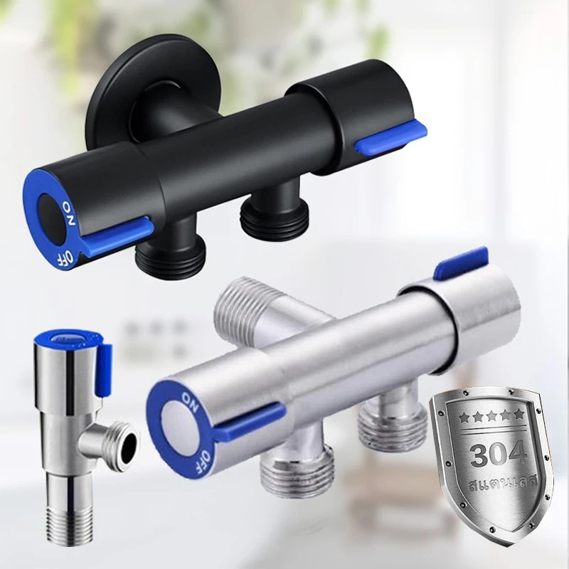 SOLIDO Válvula De Saída Dupla Para Torneira Cozinha Banheiro Cor Prata