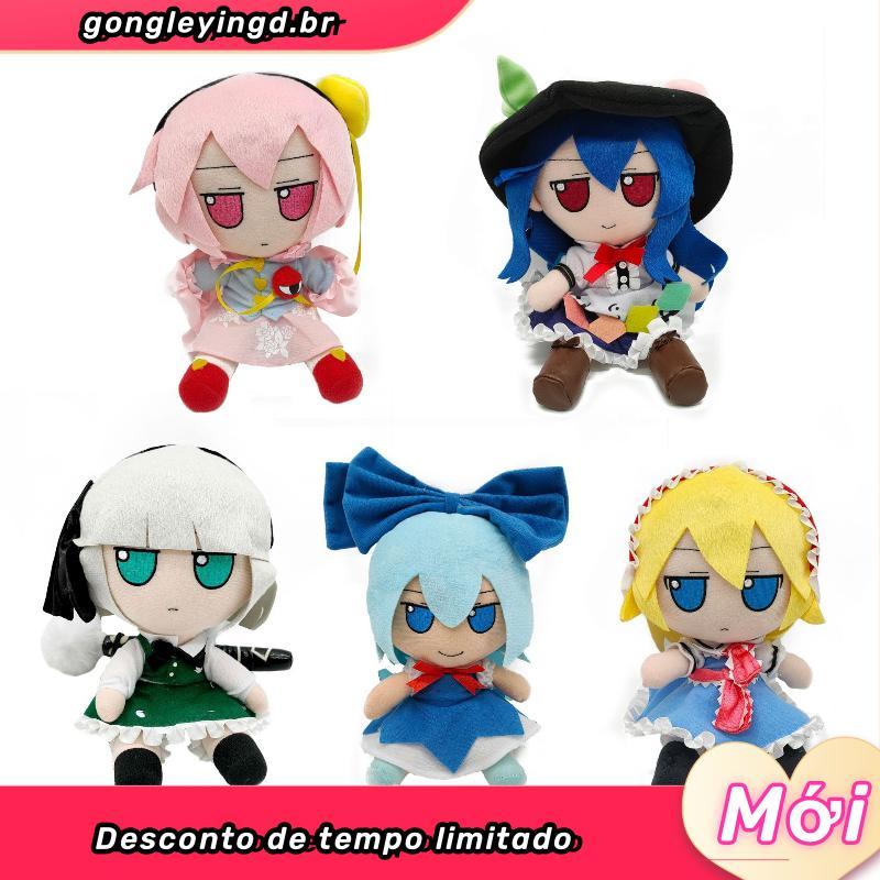 DEB Touhou Boneca De Pelúcia Lolita Plushie Para Fãs Coleção Presentes ...