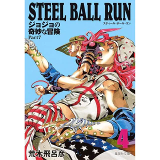 JOJOS STEEL BALL RUN — VOL 4 em Oferta na Shopee