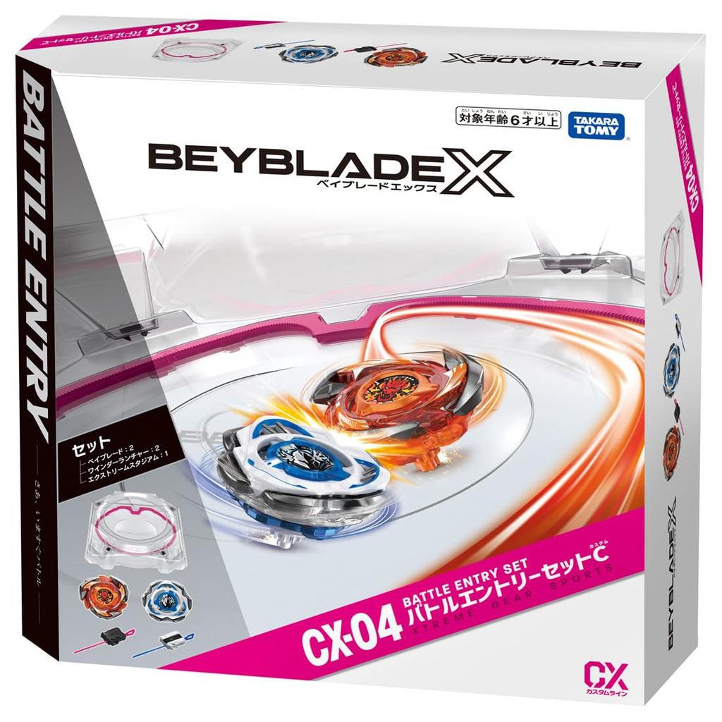 BEYBLADE X CX-12 CX-14 CX-15 CX-07 4点セット TAKARA TOMY BEYBLADE X CX-04 Conjunto De Entrada De Batalha C