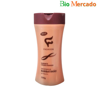 aesop em Promoção na Shopee Brasil 2026