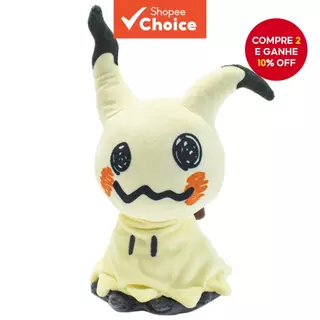 Mimikyu Eevee Brinquedo de Pelúcia Recheado 7 Polegadas para Crianças e Presentes de Aniversário em Oferta na Shopee