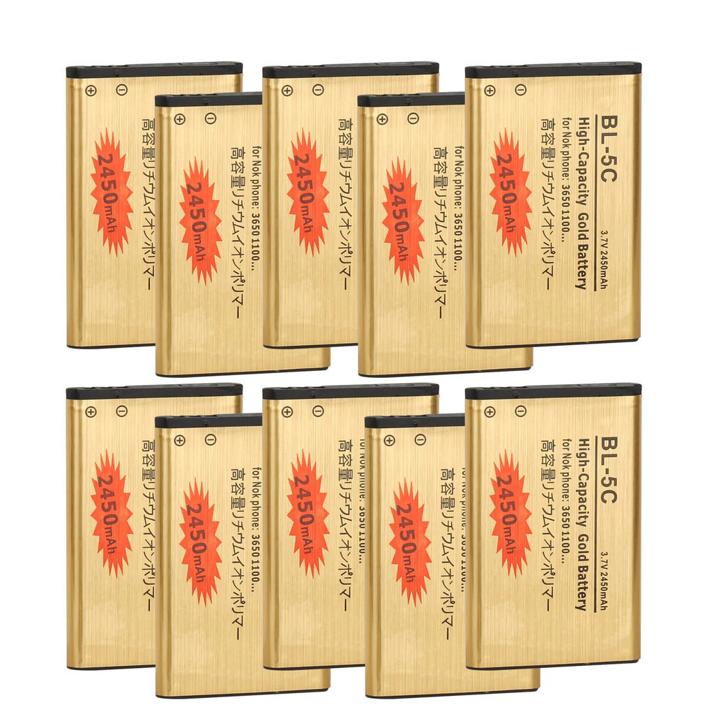vhbw Battery compatible with Nokia 701, C7, C7-00, N85, N86, T7, X7, X7-00 smartphone mobile phone (1200mAh, 3.7V, Li-Ion