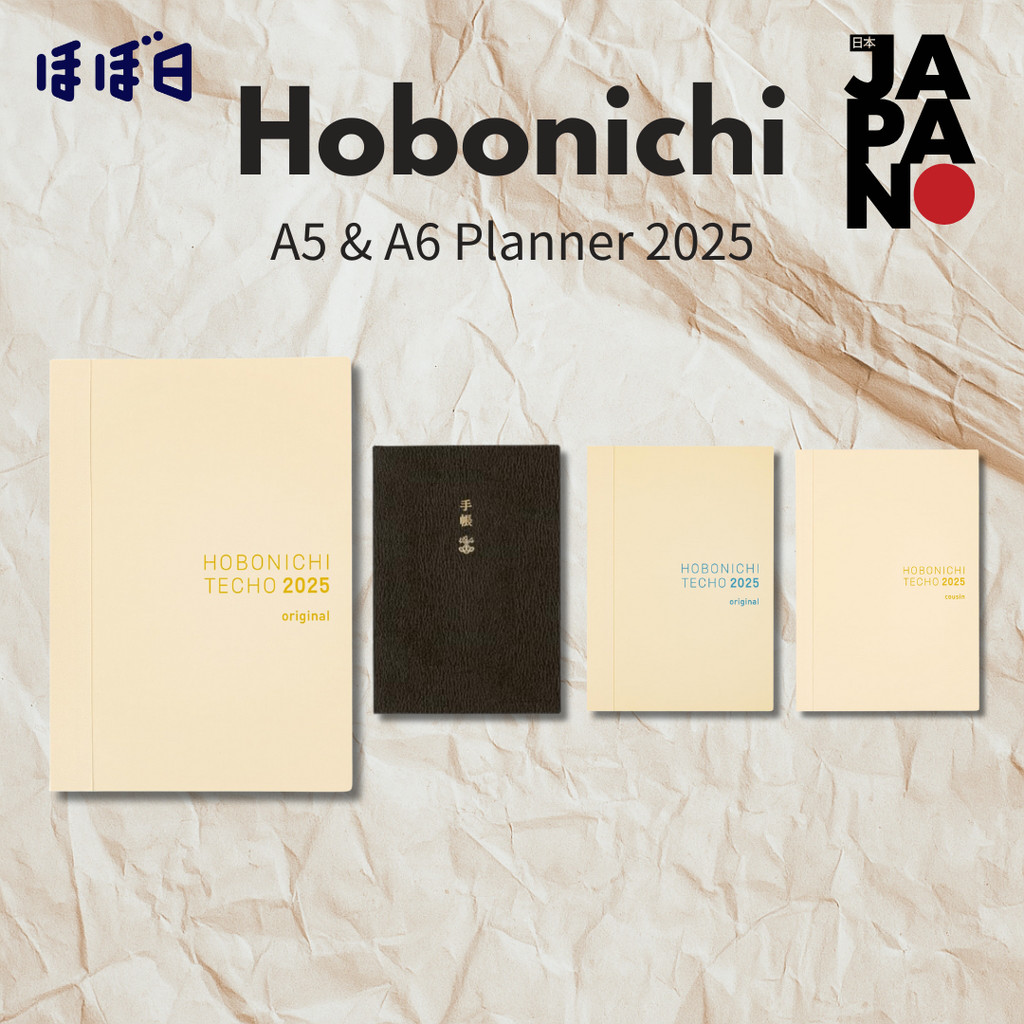 Hobonichi Techo 2025 Planner A5 & A6 English Version | Shopee Brasil