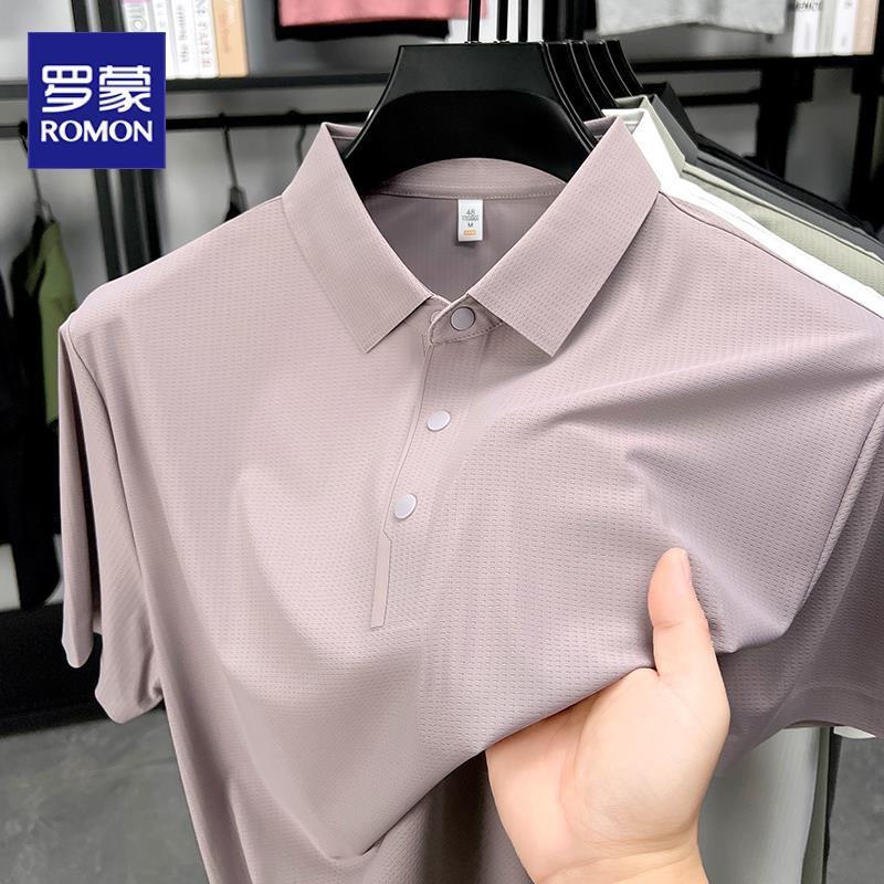 polo da ralph lauren em Promoção na Shopee Brasil 2026
