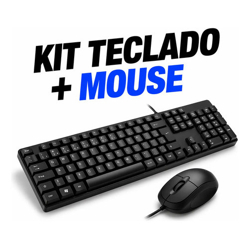 Kit Teclado E Mouse Basico Com Fio Usb Qualidade Multilaser | Shopee Brasil