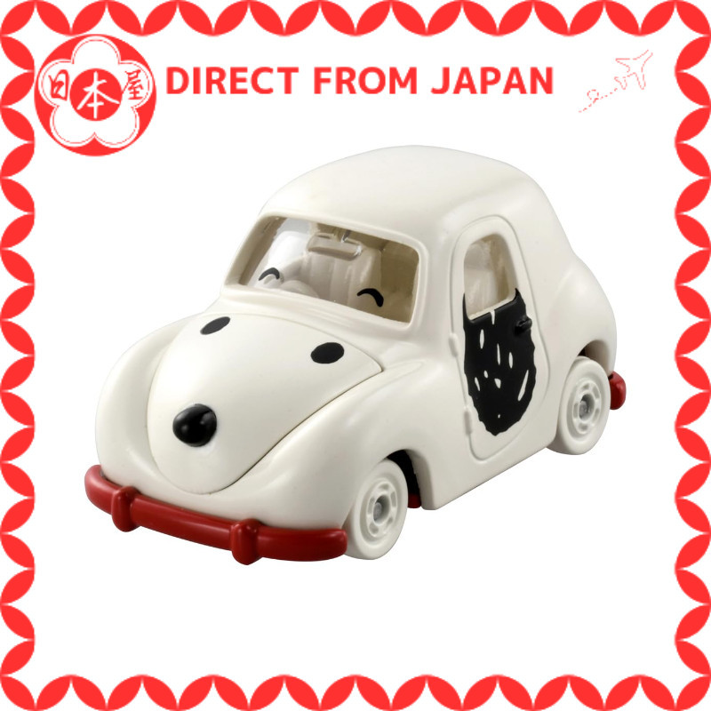 Direto do Japão] Takara Tomy Tomica Dream Tomica No.153 Snoopy Car